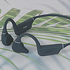 硬核聽音物志 篇七十六：顏值與實力并存，南卡Pro 4S骨傳導耳機體驗