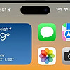 IOS18更新暗示iPhone 16使用觸控按鍵，對比華為壓感按鍵會有提升嗎？