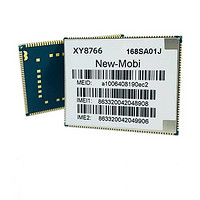 MT8766安卓核心板/開發板_MTK聯發科4G安卓手機主板方案定制開發