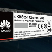 华为坤灵 eKitStor Xtreme M.2 闪存条上架：读速 7400MB/s、5 年质保