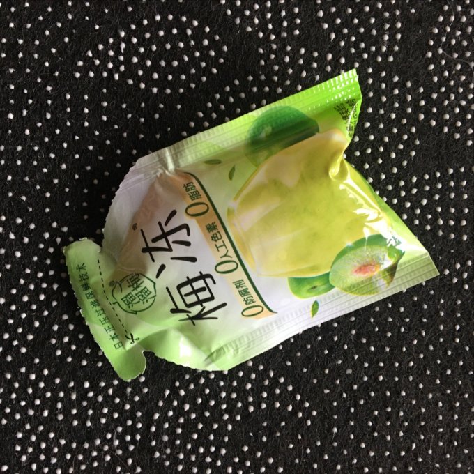 溜溜果园举办“全球好货发布会”