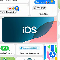 苹果全球推送新系统，这些新功能太逆天
