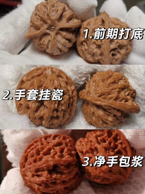 文玩核桃盘玩全攻略：从新手到大师的详细指南_文玩_什么值得买