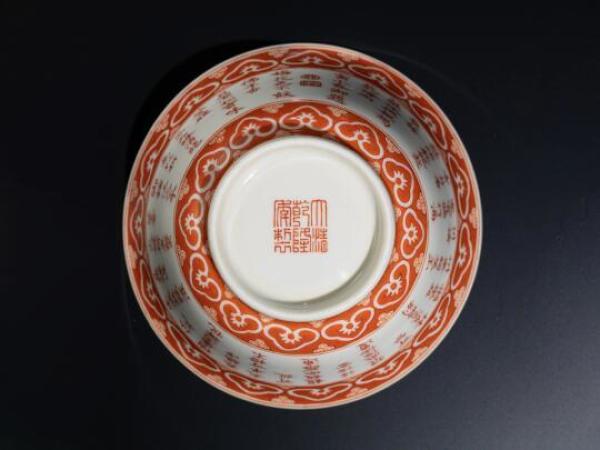 黄金皿 秘蔵中国清代 大清乾隆御製宝箱 銅紫金 明朝宣徳年制龍鳳呈祥皿