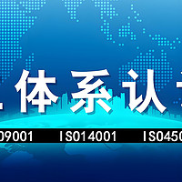 打造完美售后，赢取卓越信誉——商品售后服务认证揭秘