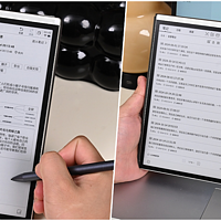不羡慕折叠大屏，办公记录它更强！