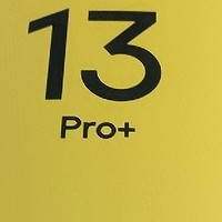 真我13 Pro+震撼上市！拍照神器还是游戏王者？