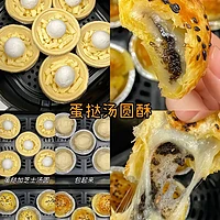 空气炸锅烹饪指南：家庭美食新选择，健康好吃又美味！