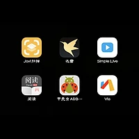 手机高效APP推荐：安卓与苹果用户必备