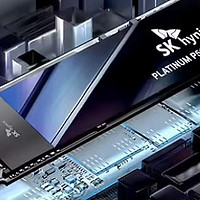 SK海力士将发布 Platinum P51 SSD，性能强大 14.6GB/s 读速