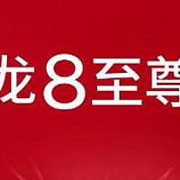 智能手机处理器复杂性：为何高功能仍让用户困惑？