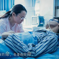 小小的我：脑瘫青年的故事