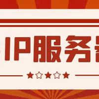 新时代网络管理与安全优化：多IP服务器与云专线的实用指南