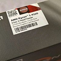 AMD锐龙5 4500处理器深度测评：高效能、高性价比的保值之选