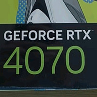 铭瑄 RTX 4070 显卡，极致游戏体验