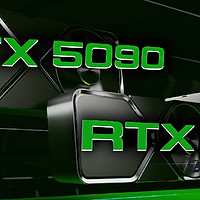 英伟达RTX 50系列显卡发布，开启图形新时代