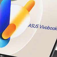 CES丨华硕发布新款 VivoBook 14/16 Flip 变形本，可选2.8K OLED 屏