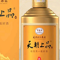 酱香而绵柔的_天朝上品