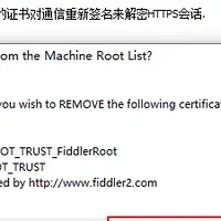 android 安卓手机安装Fiddler证书后，依旧提示不受信任的证书