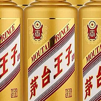 性价比好酒先来