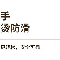 受够涂层锅危害？欧美达铸铁锅直接救大命