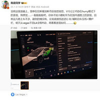 陈震实测特斯拉FSD，称不敌中国智驾系统