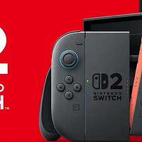 任天堂Switch2：游戏新世代的曙光