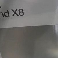 OPPO Find X8 无影抓拍功能堪称一绝。