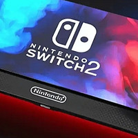 任天堂switch2改变的如何