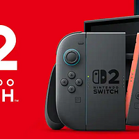 非常期待switch2，钱包已准备好，就等发布上市了！