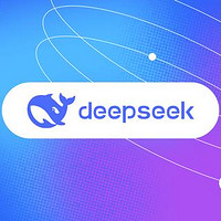 DeepSeek颠覆游戏开发：普通人成为创作者的新纪元