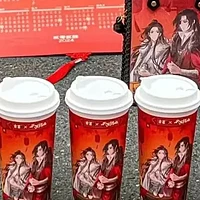 主业卖“谷”，副业卖奶茶！茶饮品牌成二次元的“快乐老家”了？