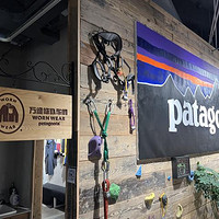 Patagonia：环保行动与品牌价值的完美融合