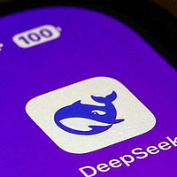 iOS 神器降临，DeepSeek 再次更新，支持图片识别