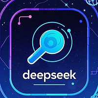 Deepseek科技正以其强大的实力，与生活的各个领域深度融合