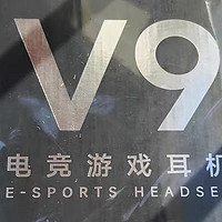 迈从V9Pro耳机：7.1声道游戏体验如何？