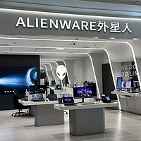 上海外星人官方总店是哪一家？