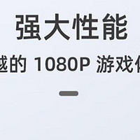 千元显卡，谁才是性价比之王？？