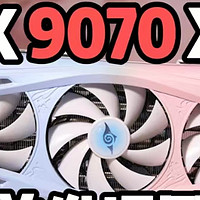 盈通RX9070XT樱瞳水着首发评测：新架构，新起点！