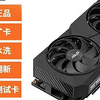 千元显卡七彩虹vs华硕RTX2070谁更具有性价比