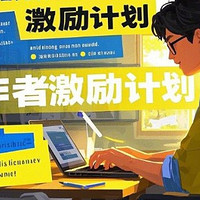 当创作成为流水线：被算法驯化的文学潜能