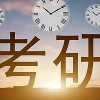 2025考研国家线下降，是机会还是挑战？📉📚  