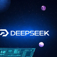 DeepSeek在实际应用场景中的深度解析