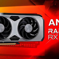 AMD RX 9050谍报曝光！入门级显卡市场迎战NVIDIA RTX 5050