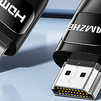 山泽HDMI 2.1：开启视听新纪元