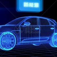 新能源汽车未来趋势与技术路线分析 