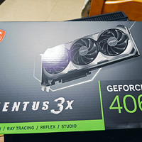 显卡我选RTX 4060