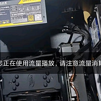 雷索 RTX2060S super 8G天神OC全新上市电脑吃鸡3A黑神话悟空游戏