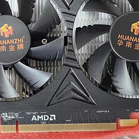 精粤RX580 8GD5显卡高端台式电脑独立吃鸡游戏新款rx580显卡