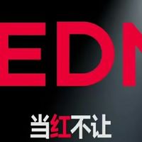 小米Redmi Turbo 4 Pro手机，官宣上市啦